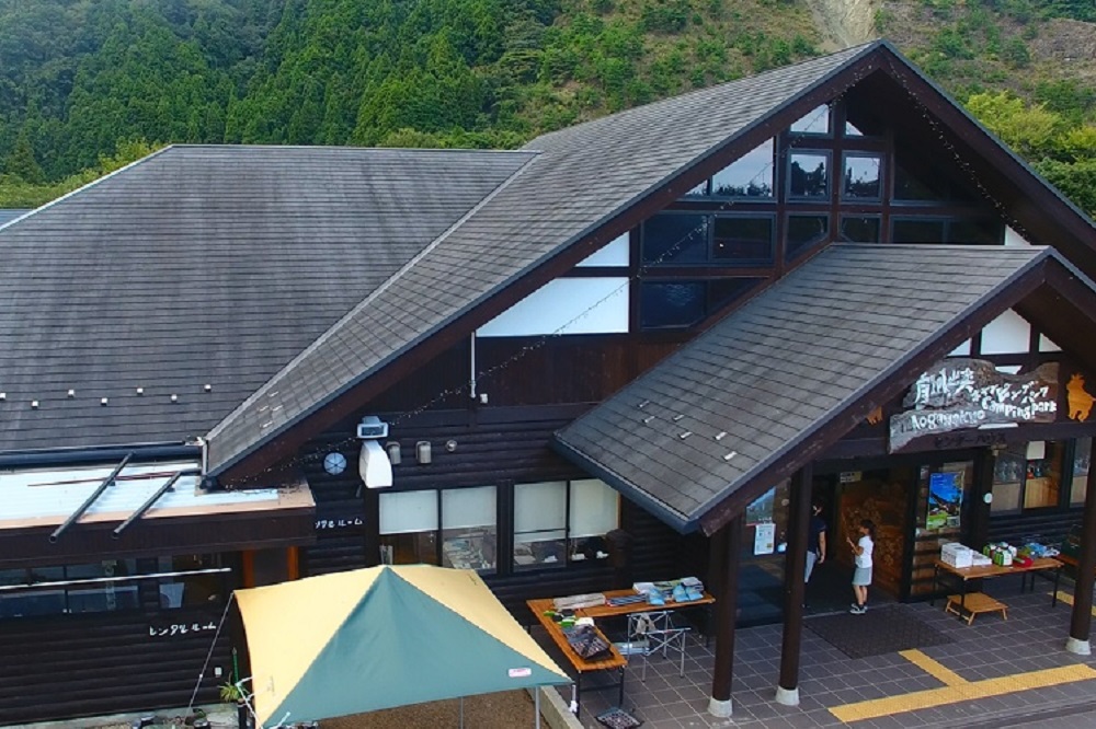 青川峡キャンピングパーク　センターハウス